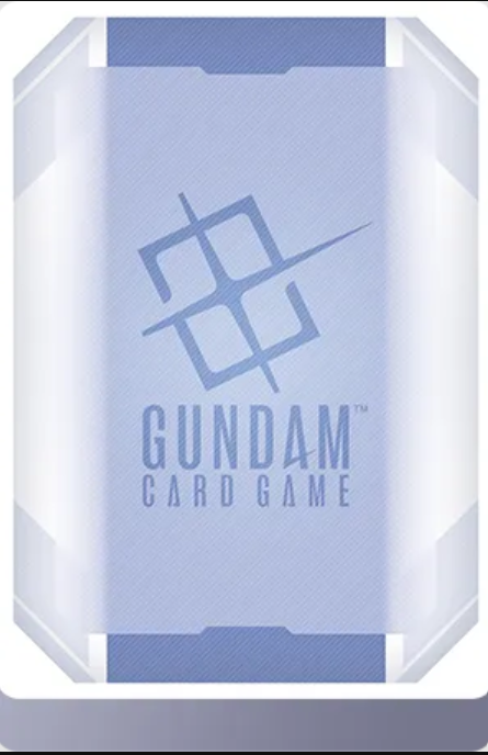 Gundam