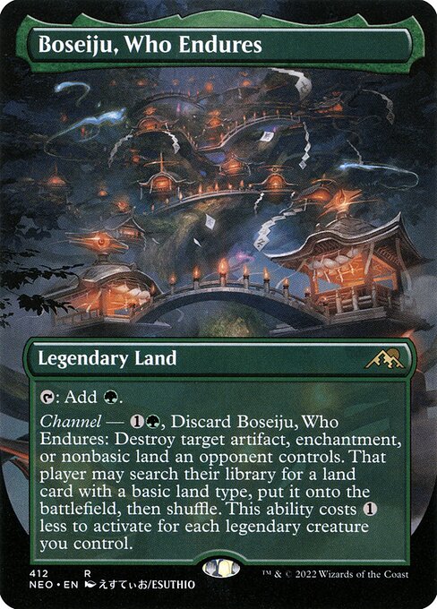 Boseiju, Who Endures (412) - BORDERLESS