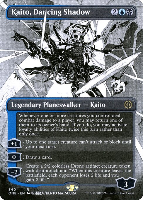 Kaito, Dancing Shadow (340) - BORDERLESS