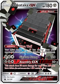 Stakataka GX - 102/168 (Holofoil)