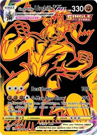 Single Strike Urshifu VMAX (Secret) - TG29/TG30 (Holofoil)