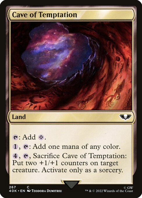 Cave of Temptation (267)