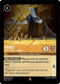 Hades - Lord of the Underworld - 6/204