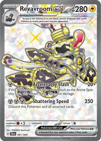 Revavroom ex - 081/064 (Holofoil)