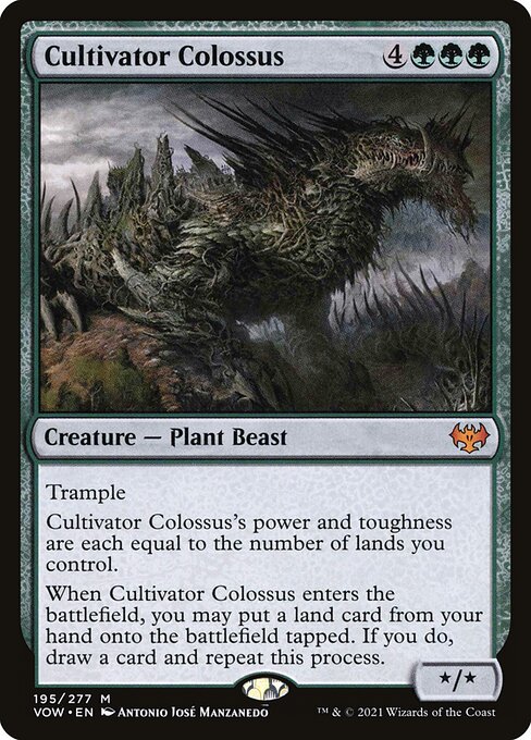 Cultivator Colossus (195)