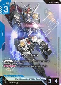 Gundam - ST01-001 (Holofoil)
