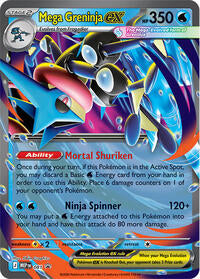Mega Greninja ex - 081 (Holofoil)