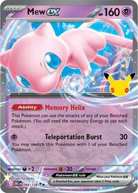 Mew ex - 066/128 (Holofoil)
