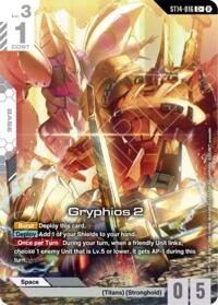 Gryphios 2 (C+) - ST14-016 (Holofoil)