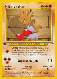 Hitmonchan - 069/105 (1st Edition)