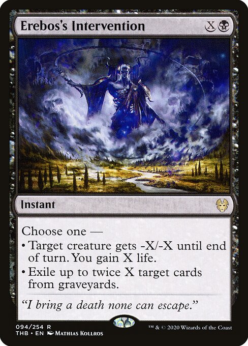 Erebos's Intervention (94)