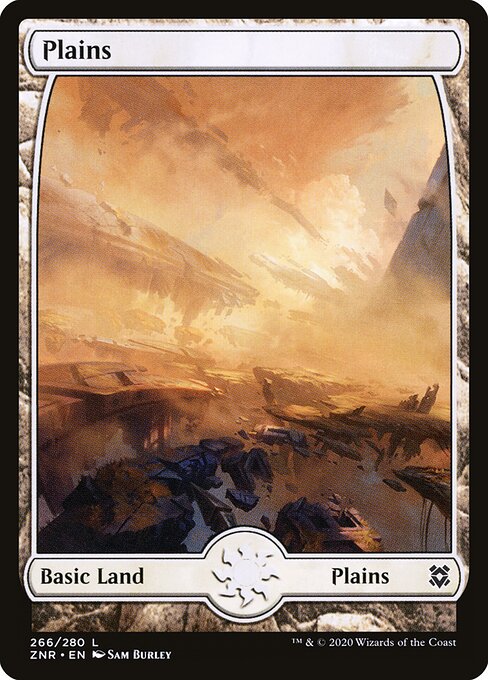 Plains (266) - FULL ART
