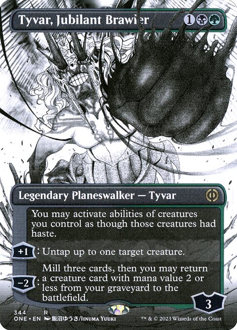 Tyvar, Jubilant Brawler (344) - BORDERLESS (Foil)