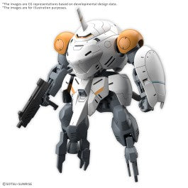 HG 1/144 598 MONKEY RODI MONKEY CRAB RODI MK