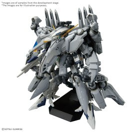 MOBILE SUIT GUNDAM HG 1/144 ALYZEUS MK
