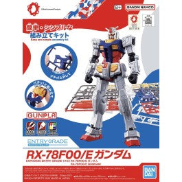ENTRY GRADE 1/144 RX-78F00/E GUNDAM MK