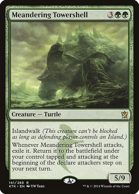 Meandering Towershell (141)