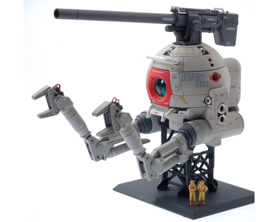MG 1/100 BALL VER.KA MASTER GRADE 1/100